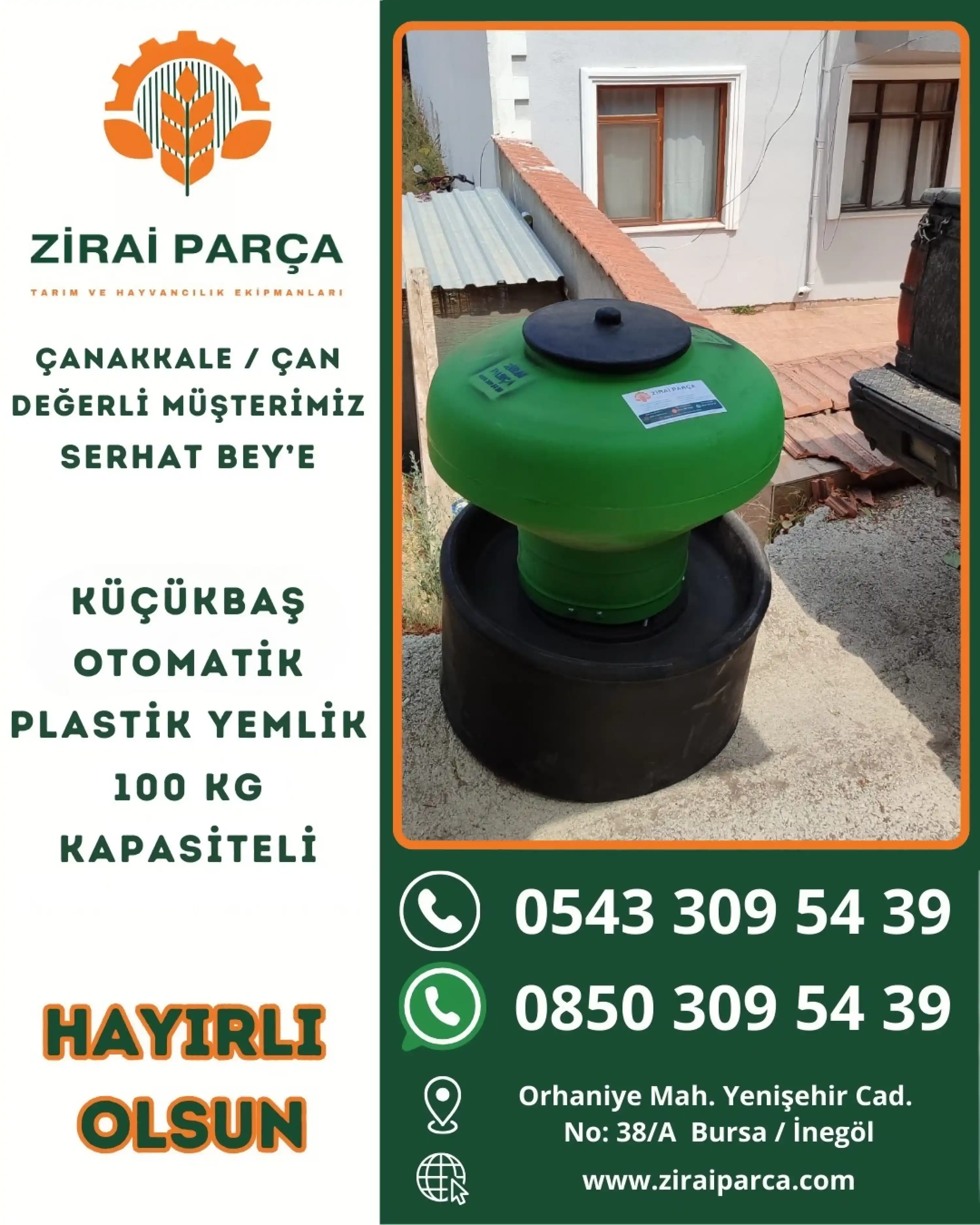 Küçükbaş Otomatik Plastik Yemlik - 100 kg Kapasiteli