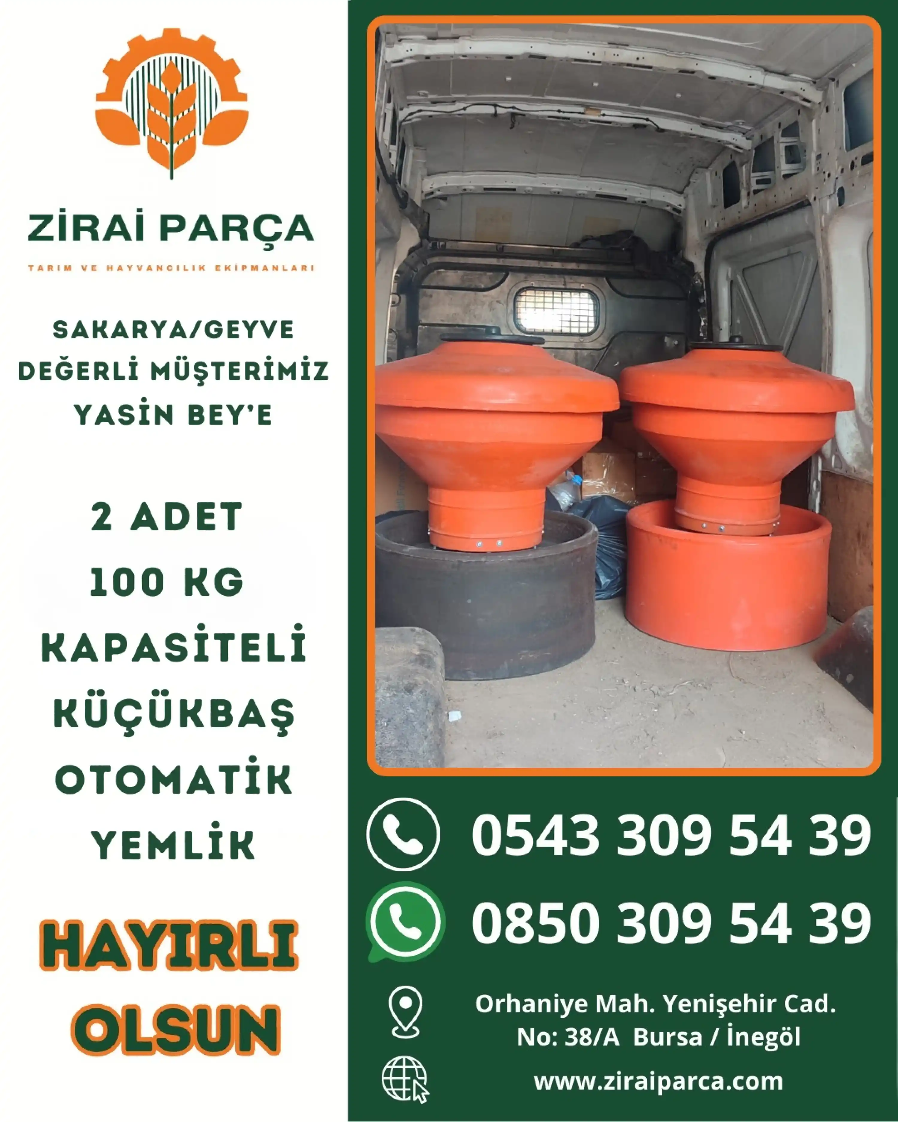 Küçükbaş Otomatik Plastik Yemlik - 100 kg Kapasiteli