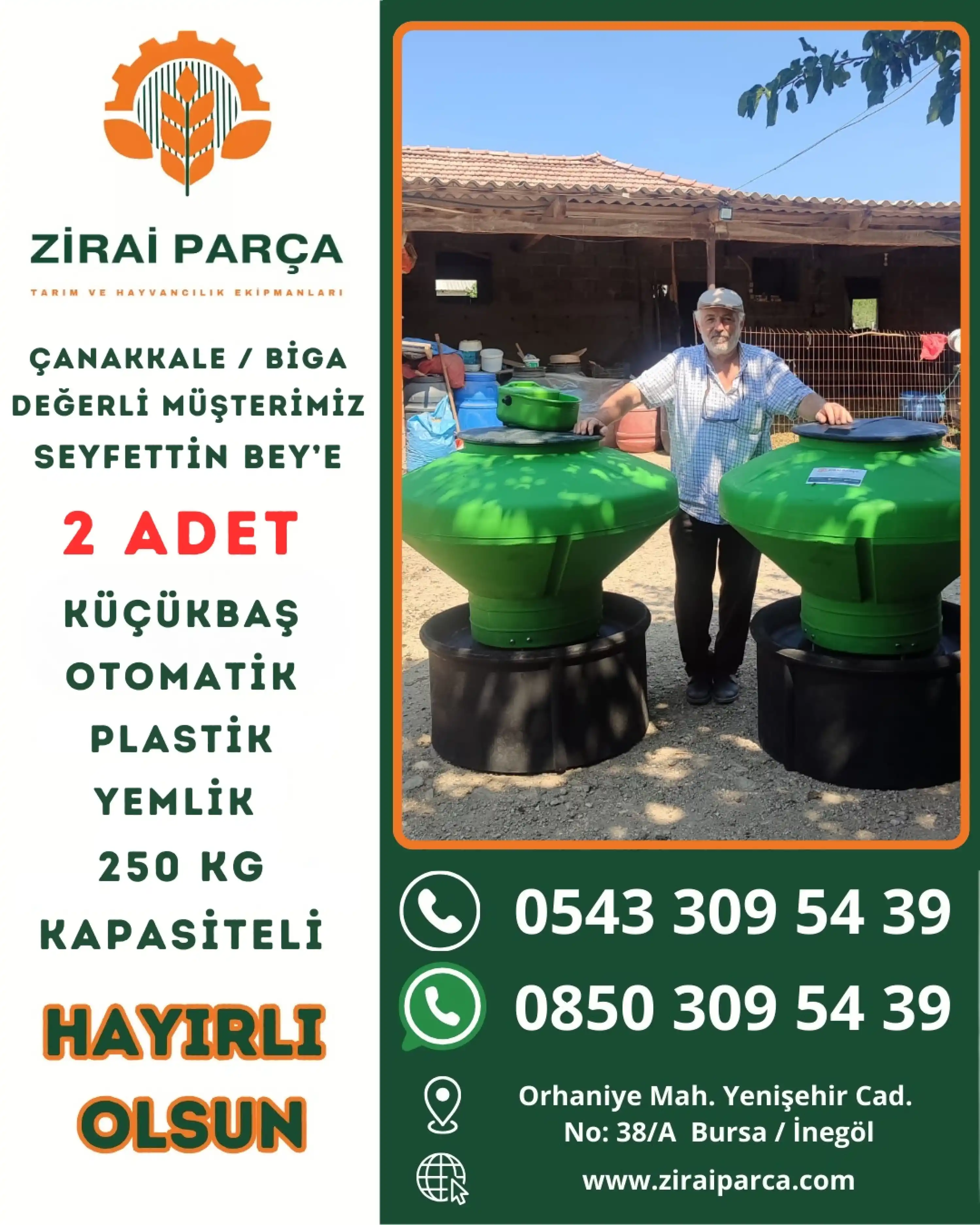 Küçükbaş Otomatik Plastik Yemlik - 250 kg Kapasiteli