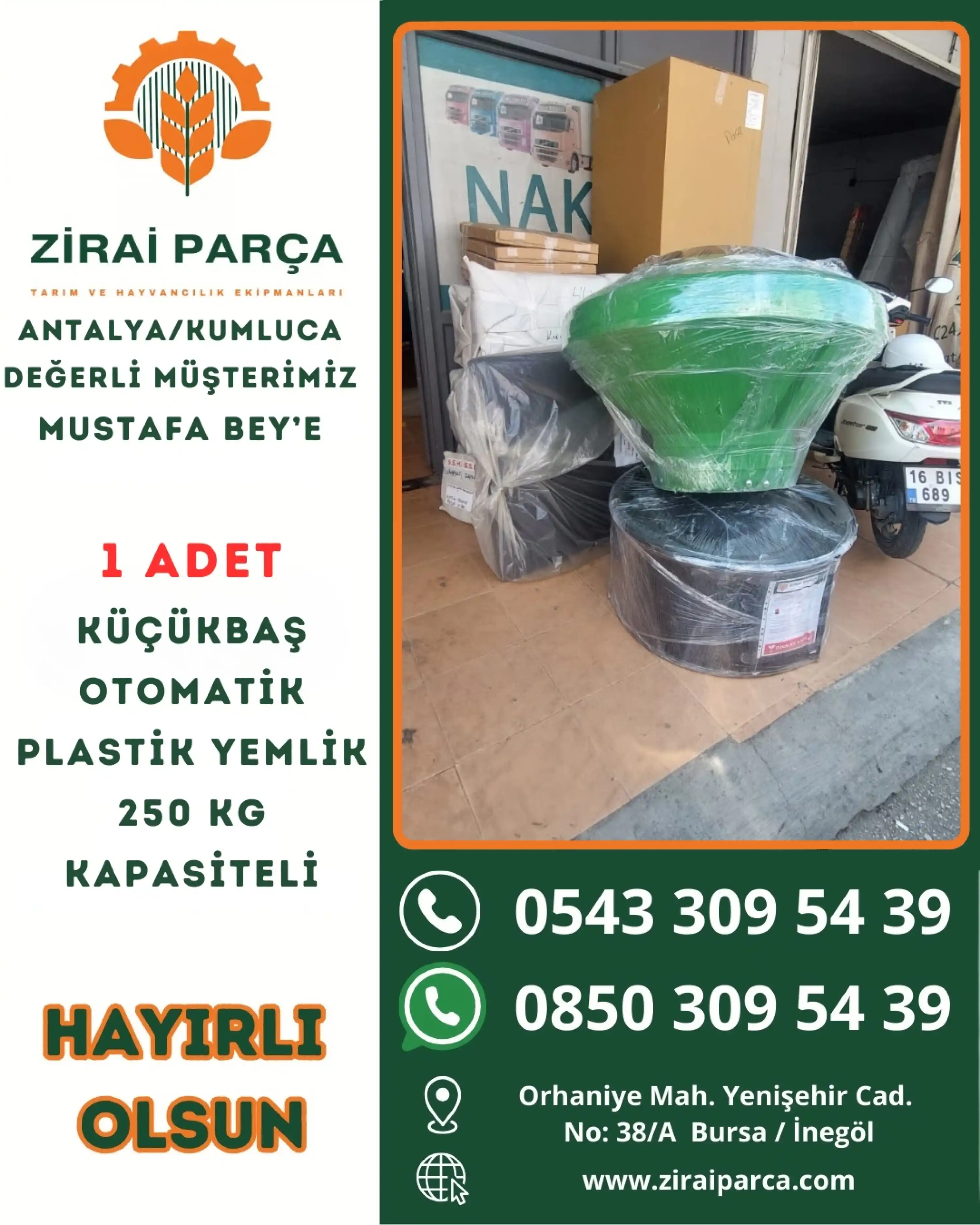 Küçükbaş Otomatik Plastik Yemlik - 250 kg Kapasiteli