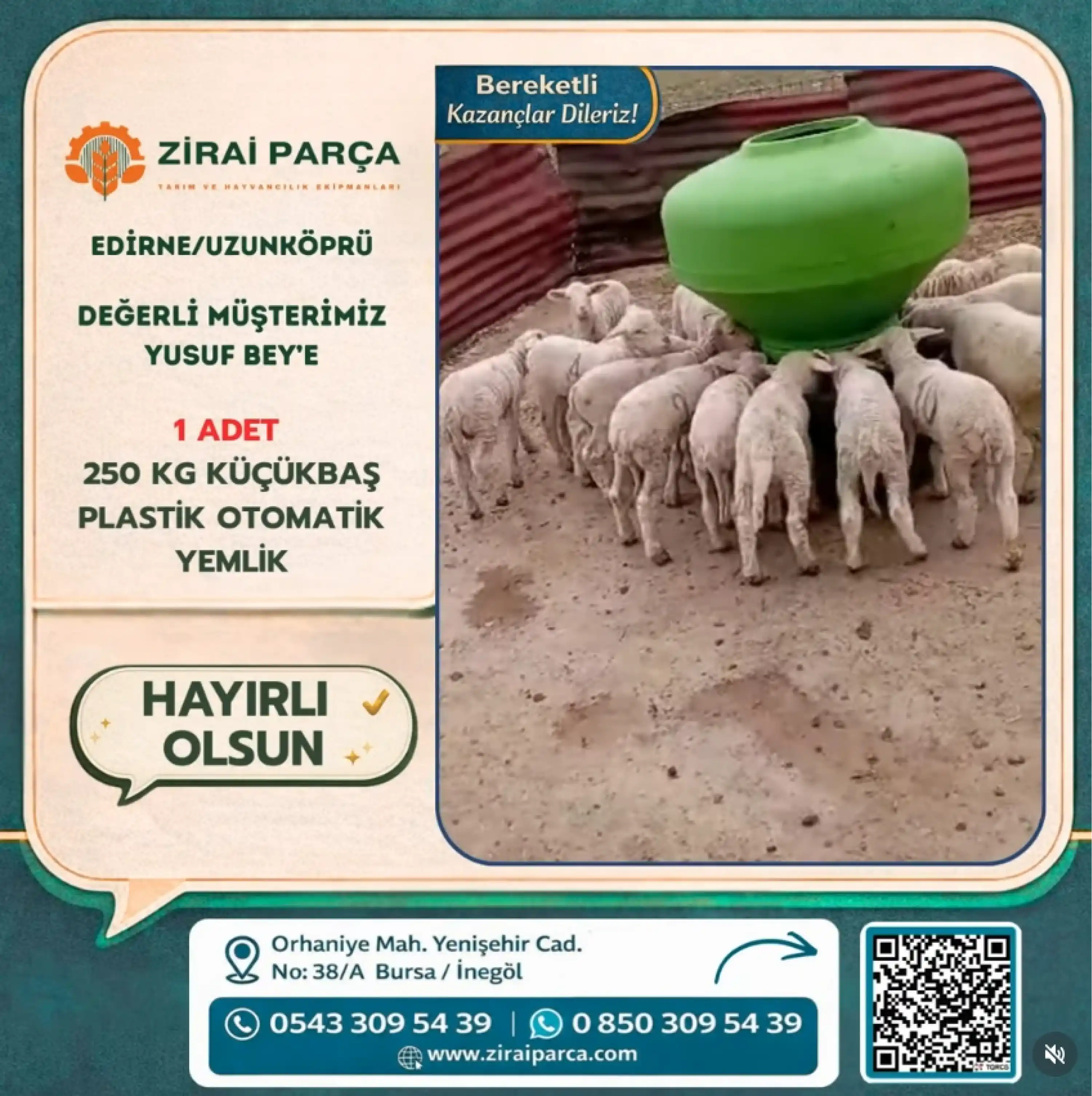 Küçükbaş Otomatik Plastik Yemlik - 250 kg Kapasiteli