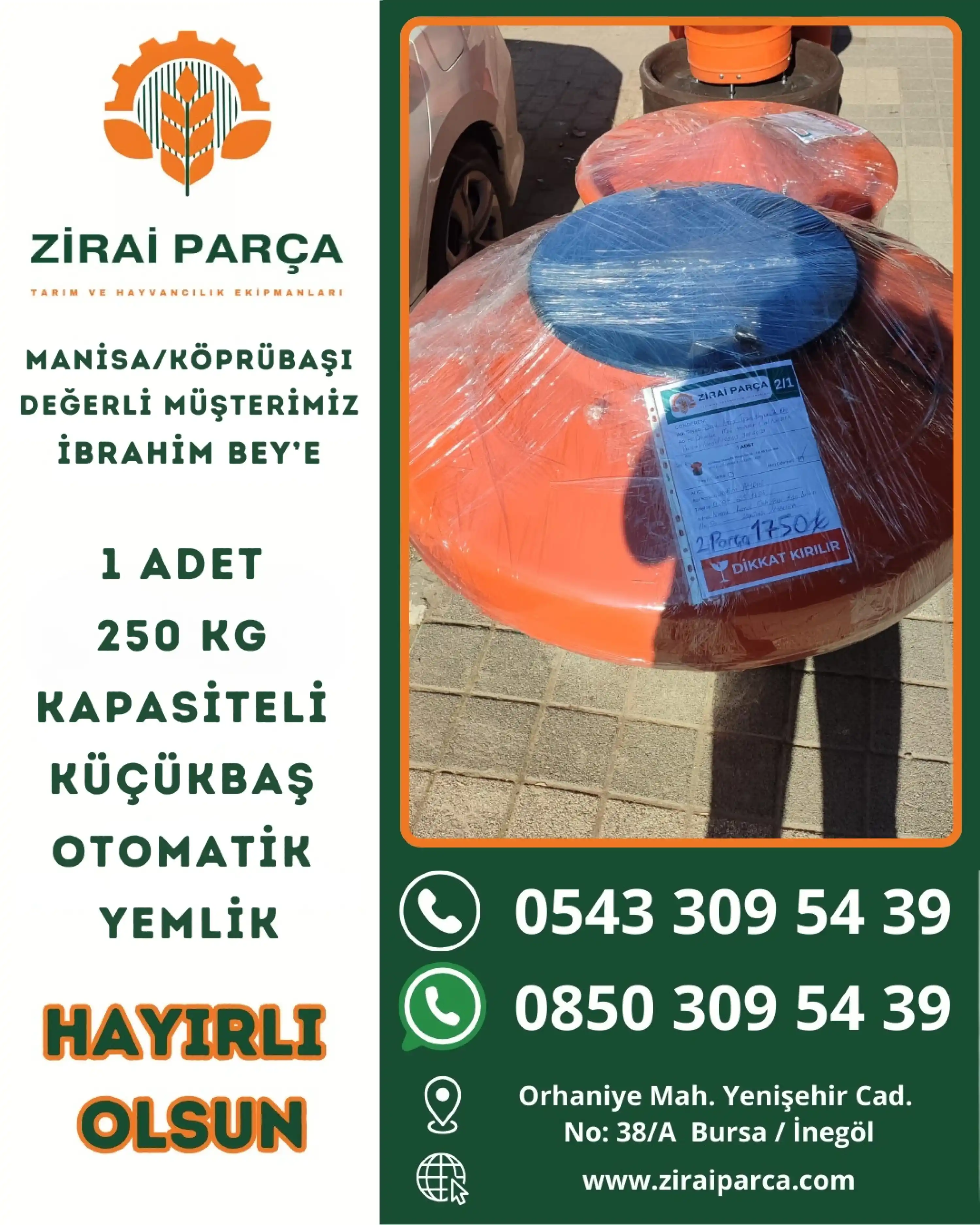 Küçükbaş Otomatik Plastik Yemlik - 250 kg Kapasiteli