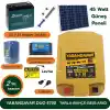 Elektrikli Çit YabanSavar DUO 5700 Solar 45 Watt Arıcı Seti