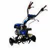 Bartech 200B Benzinli Çapalama Makinesi 7.0 Hp