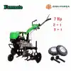 Farmate - Benzinli Tekerlekli Çapalama Makinesi 7 HP - ( 2+1 - 3+1 )