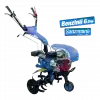 Bartech 300B Benzinli Çapalama Makinesi 7.0 hp