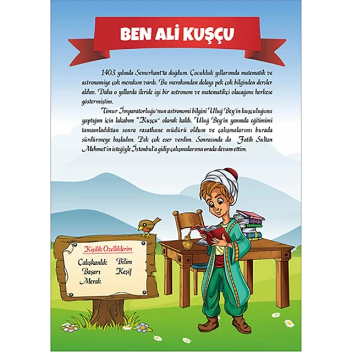 Ali Kuşçu Posteri