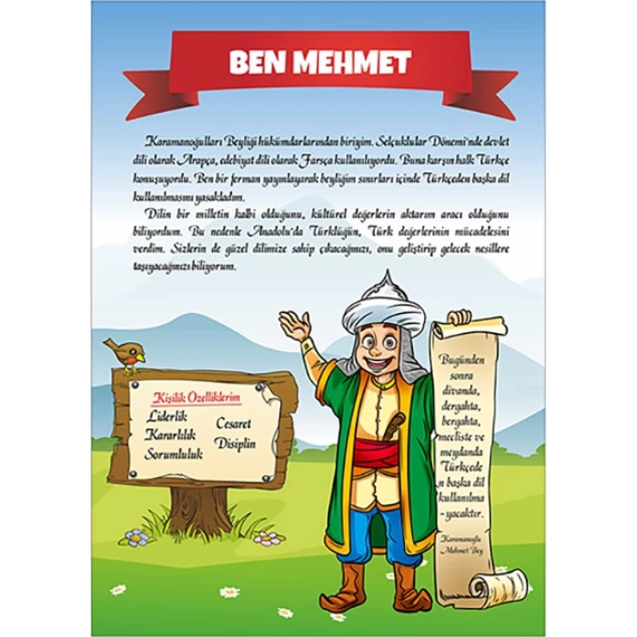 Karamanoğlu Mehmet Posteri