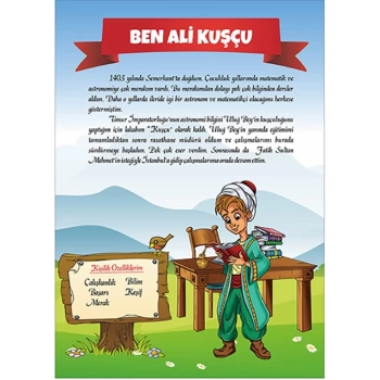 Ali Kuşçu Posteri