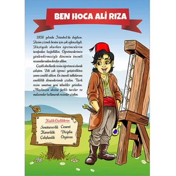 Hoca Ali Rıza Posteri