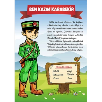 Kazım Karabekir Posteri