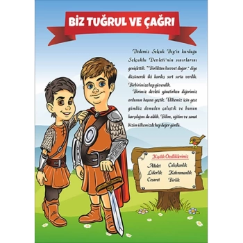 Tuğrul ve Çağrı Beyler Posteri