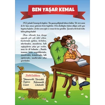 Yaşar Kemal Posteri