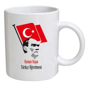 Atatürk Kupa 1