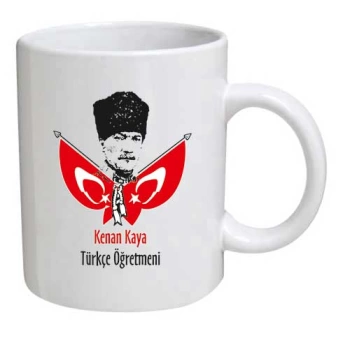 Atatürk Kupa 2