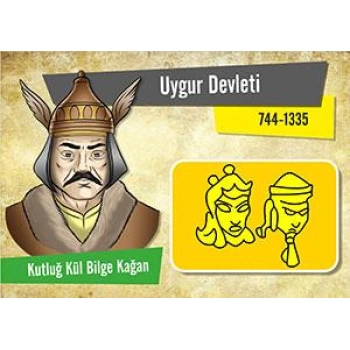 Uygur Devleti