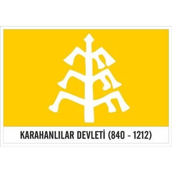 Karahanlılar Devleti - Bayrak