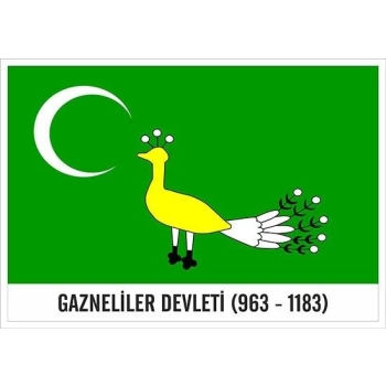 Gazneliler Devleti - Bayrak