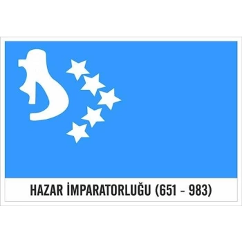 Hazar İmparatorluğu - Bayrak