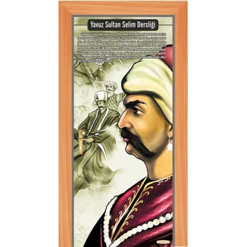 Yavuz Sultan Selim Dersliği