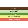 Matematik Merdiven Yazıları 5-B - Laminasyonlu