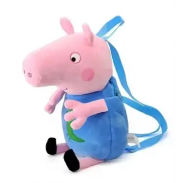 Kumik Peppa Pig Figürlü Sırt Çantası