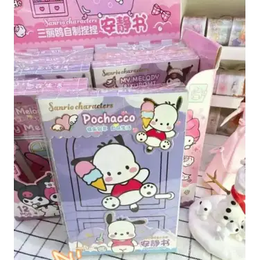 Sanrio Karakterleri Quiet Book Pochacco