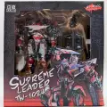 Transformers Sentinel Prime Dönüşebilir Robot