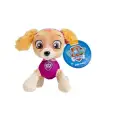 Paw Patrol Peluş 20 cm, Chase, Marshall, Skye, Zuma, Rubble