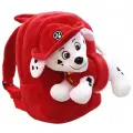 Paw Patrol  Peluş ve Sırt Çantası bir arada Chase, Marshall, Skye, Zuma, Rocky, Rubble