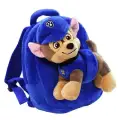 Paw Patrol  Peluş ve Sırt Çantası bir arada Chase, Marshall, Skye, Zuma, Rocky, Rubble