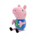 Peppa Pig , Peppa, George ve Arkadaşları 10 lu Peluş Seti ( 19 cm )