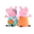 Peppa Pig anne ve baba 25 Cm Peluş set