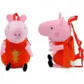 Peppa Pig Peppa Peluş Sırt Çantası 40 cm
