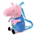 Kumik Peppa Pig Figürlü Sırt Çantası
