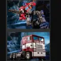 Transformers Optimus Prime figür Kamyon
