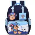 Kumik Paw Patrol Anaokulu Çantası Chase, Marshall, Skye, Rubble