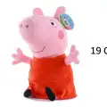 Kumik (19 Cm Peppa ) Peppa Pig Peluş - Peppa Pig Karakterleri