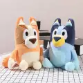 Kumik Bluey Ve Bingo 27 Cm 2 Li Peluş