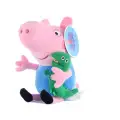 Kumik Peppa Pig Kardeşi George Peluş Oyuncak 30 cm