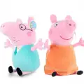 Kumik Peppa Pig Aile Peluş seti 25 cm ve 19 cm