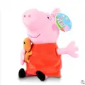 Kumik Peppa Pig Peluş - Karakter Oyuncak (25 Cm Peppa)