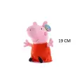 Kumik Peppa Pig Peluş ve 4 lü Peppa pig figür seti