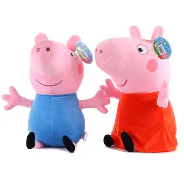 Kumik Peppa Pig George ve Peppa 2 li Peluş Oyuncak ( 30 cm )