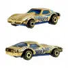 Hot Wheels Corvette Stingray CHASE - 58. Yıl Dönümü Serisi Blue & Gold Altın Krom 1/64 Diecast Model Araba