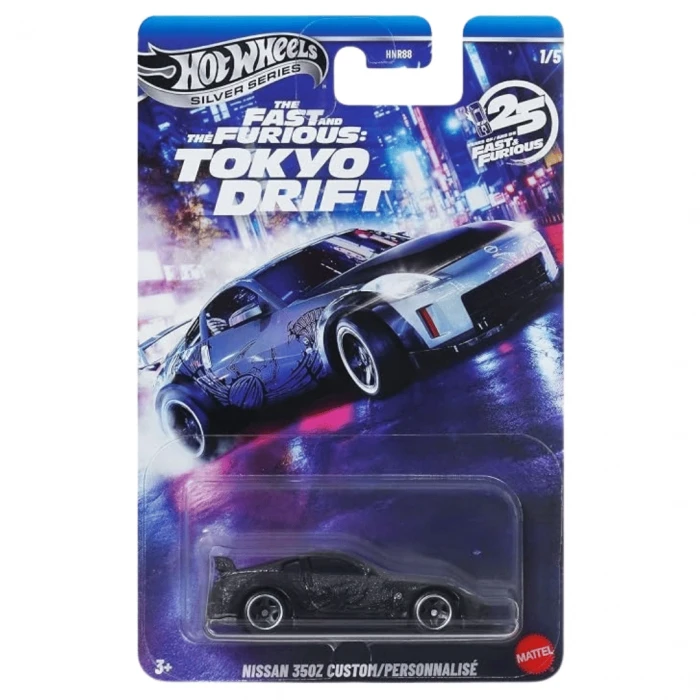 Hot Wheels Fast & Furious Tokyo Drift Tam Set - 5li Diecast Set 1/64