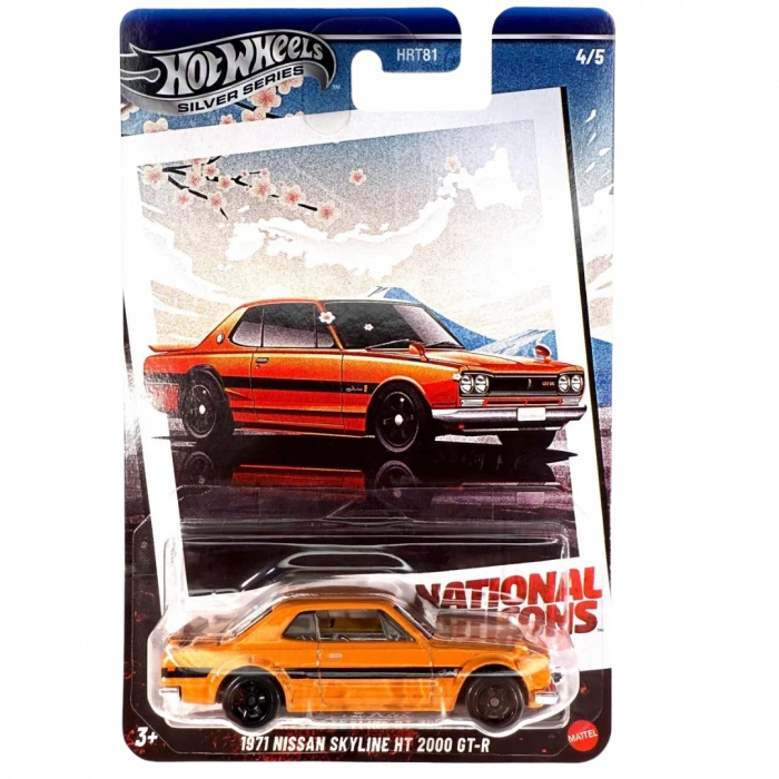 Hot Wheels National Icons Premium 5li Set - 5li Diecast Set 1/64