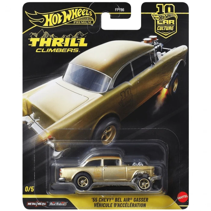 Hot Wheels Thrill Climbers 55 Chevy CHASE - 1/64 Diecast