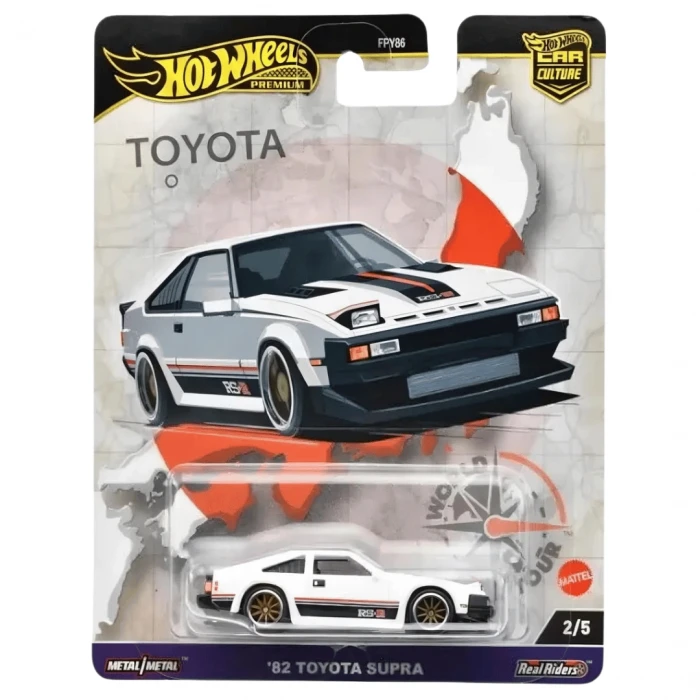 Hot Wheels World Tour Tam Set 5li Diecast Set 1/64