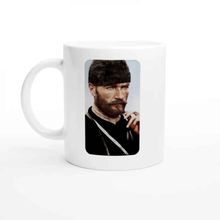 Tanrı Türkü Korusun Baskılı Kupa Bardak